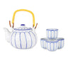 A round white ceramic teapot featuring vertical blue line accents and a yellow wrapped bamboo handle, accompanied by four matching small teacups.